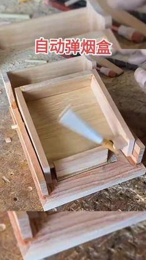 指尖上的礼赞 一枚手作木烟盒的格调人生